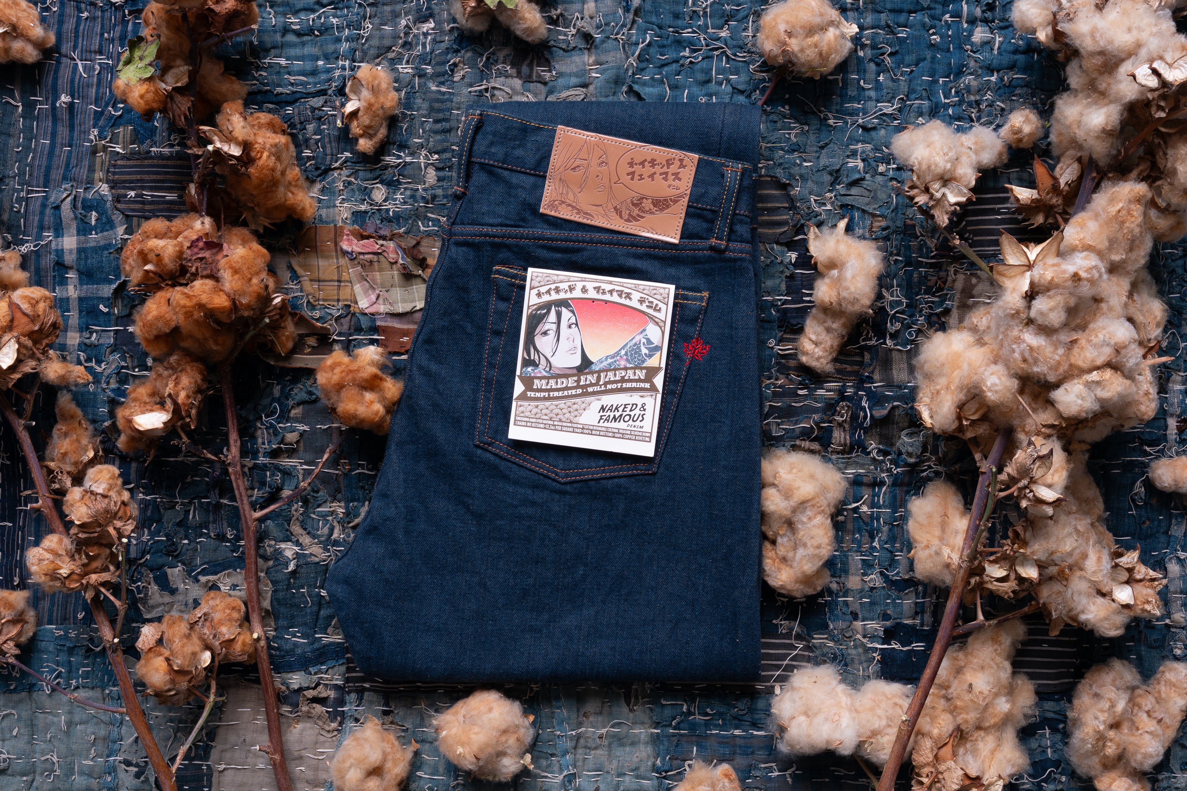 Raw Denim, Refined Craftsmanship