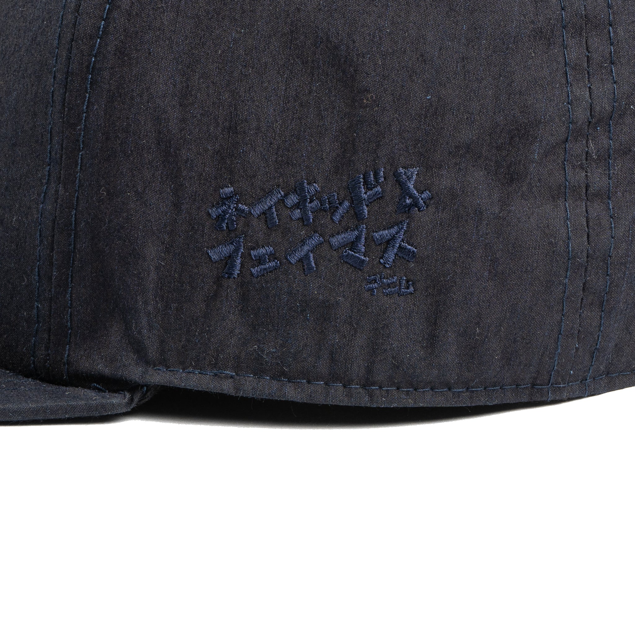 Baseball Cap - Ultralight Tech Denim - Image 3