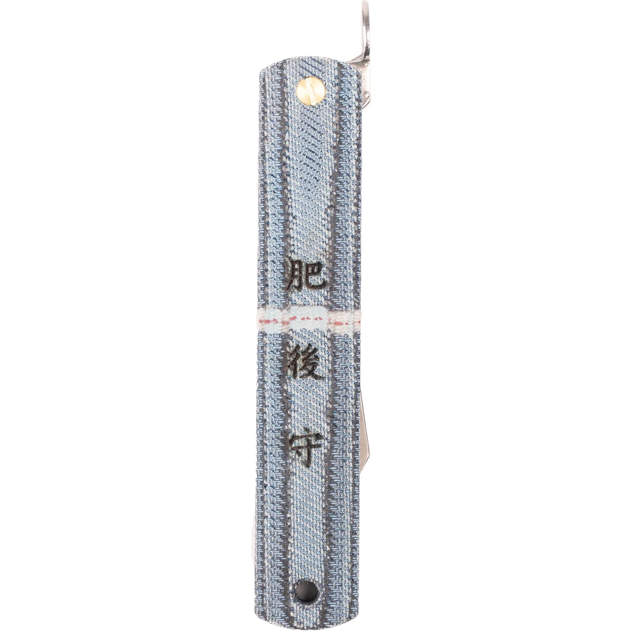Higonokami Pocket Knife - Japanese Indigo Rope Dyed Selvedge Denim - Image 4