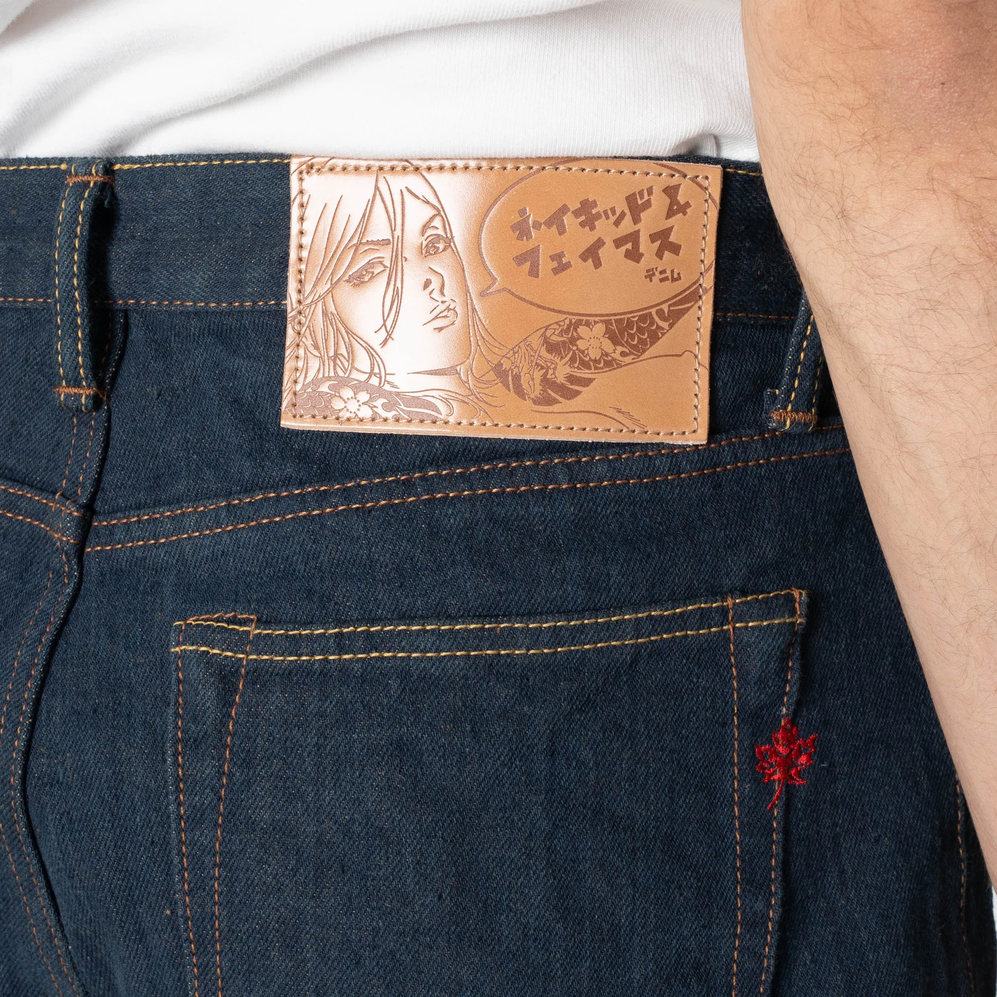 Weird  Guy - MIJ17 - Chairo no Kitsune - Indigo - Image 6